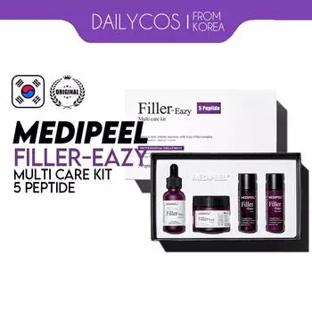 НАБОР MEDI-PEEL EAZY FILLER MULTI