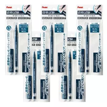 Набор механических карандашей Pentel Mark Sheet, темно-синий, 5 шт. XAM113ST-C тёмно-синий