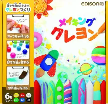 Набор мелков Edison Making, 6 цветов KJT1115