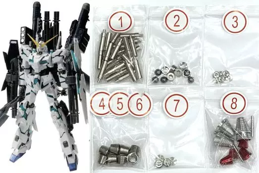 Набор металлических нониусов для MG 1/100 RX-0 Full Armor Unicorn Gundam Ver.ka (Мобильный костюм Gundam UC)
