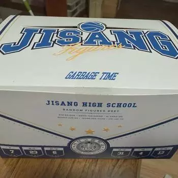 Набор мини-фигурок Garbage Time Ground Clearance