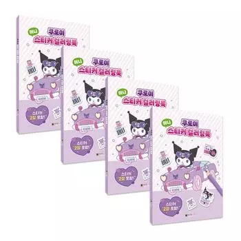 Набор мини-наклеек Sanrio Kuromi Playbook 4P