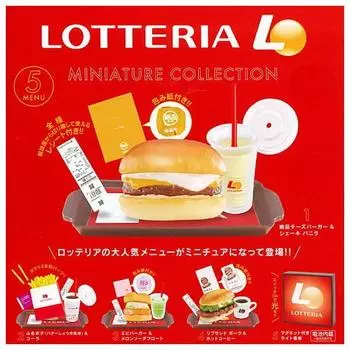 Набор миниатюрных коллекционных типов Lotteria, игрушка-капсула Ken Elephant Gacha Gacha [5] (Полный Полный)]