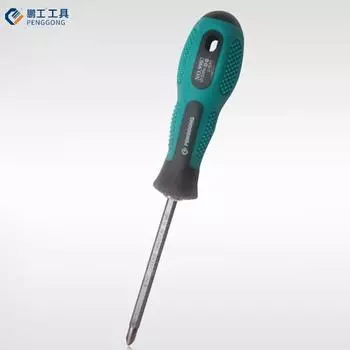 Набор многофункциональных отверток 2 в 1, прецизионный регулируемый двусторонний ремонтный инструмент