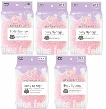 Набор мочалок для тела Oe длиной 13 см x шириной 10 см x высотой, розовая BC Loofah Rich, сделано в Японии, 5, 5,5 см, шариковая, пенящаяся,