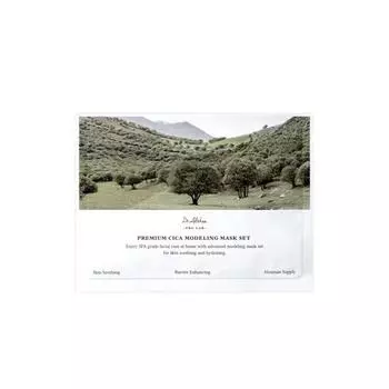 Набор моделирующих масок DR.ALTHEA Premium Cica 25 г и 7 упаковок