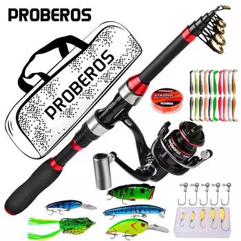 Набор морских удочек, комплект рыболовных снастей для спиннинга с длинным забросом, полный набор карбоновых удочек, сверхлегкие и сверхпрочные рыболовные снасти для заброса
