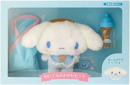 Набор мягких игрушек Cinnamoroll Мягкая игрушка Cinnamon