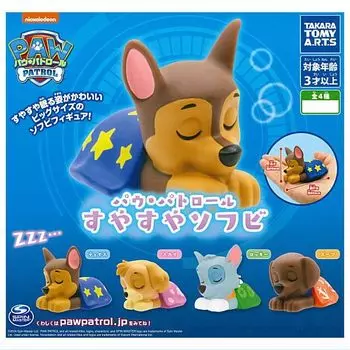Набор мягких виниловых типов Paw Patrol Suyasuya Gacha Gacha Capsule Toy [4 (полный полный)]