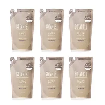 Набор мыла для тела BOTANIST Botanical с ароматом водяной лилии и малины [6 насадок] [Глубокое увлажнение]