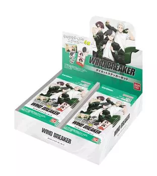 Набор наклеек BANDAI WIND BREAKER 20 упаковок Вырубные (пак) (BOX)