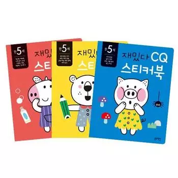 Набор наклеек Fun IQ + EQ + CQ для детей 5 лет, Blue Rabbit, корейские игрушки