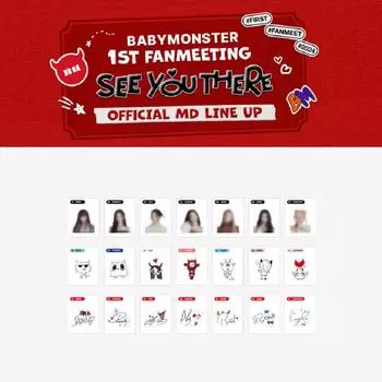 Набор наклеек со случайной печатью BABYMONSTER «1-я фан-встреча» «УВИДИМСЯ ТАМ»