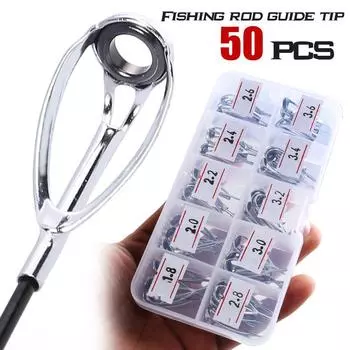 Сменные наконечники для удочек в футляре 50PCS