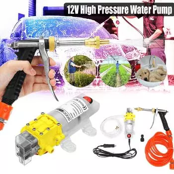 Набор насосов для мойки автомобильной электрической стиральной машины высокого давления 12 В 120 Вт, портативная автомобильная стиральная машина, комплект с автомобильным прикуривателем