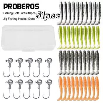 Набор наживок для мягкой рыбы с Т-образным хвостом. Мягкая наживка Luya. Мягкий крючок для насекомого. Набор наживок Luya с Т-образным хвостом. 51pcs set