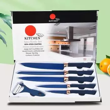 Набор ножей из нержавеющей стали из шести предметов, домашний полный набор цветных подарочных коробок, костюмы