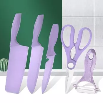 Набор ножей из нержавеющей стали случайного цвета из пяти предметов, кухонный нож