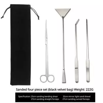 Набор ножниц для водной травы, четыре предмета, инструмент для чистки аквариума, волновые машинки из нержавеющей стали, прямые ножницы, пинцет, пескоскреб