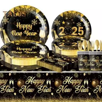 Набор одноразовой посуды на 10 гостей. Товары для новогодней вечеринки. Бумажные тарелки, стаканчики, салфетки. Баннер «С Новым годом 2025» для празднования Нового года. Sets
