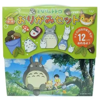 Набор оригами «Мой сосед Тоторо»