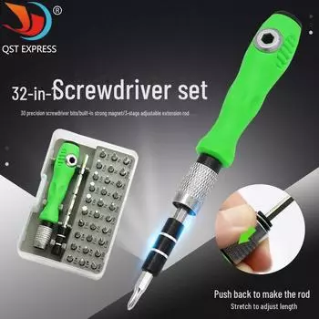 Набор отверток 32 в 1 для ремонта мобильных телефонов и цифровой разборки 32 in 1 screwdriver bits