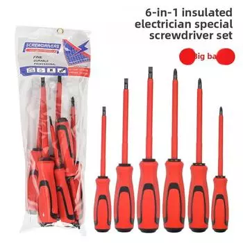 Набор отверток 6-в-1 из высокотвердой ванадиевой стали с изоляцией - для бытовой техники