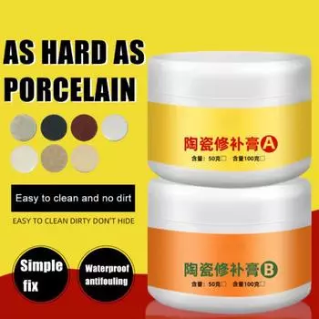 Набор паст для ремонта плитки Ремонт ванны в ванной Стекловолокно Фарфор Керамика Исправление трещин 130g