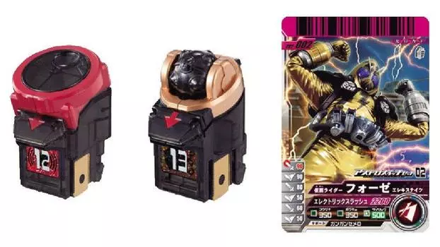 Набор переключателей Kamen Rider Fourze Astro 02