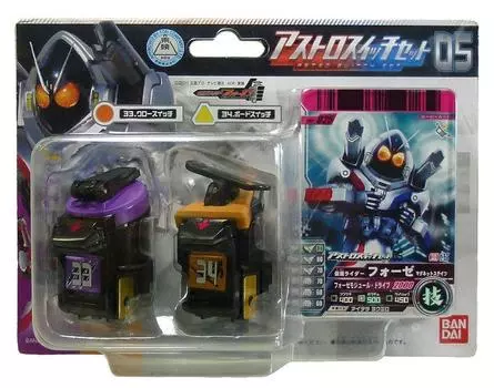 Набор переключателей Kamen Rider Fourze Astro 05 [Bandai]