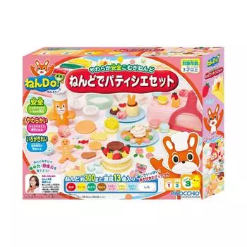 Набор пирожков «Нен До Нендро»
