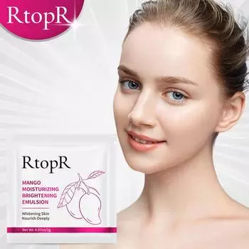 Набор питательных масок для лица с манго 1pcs