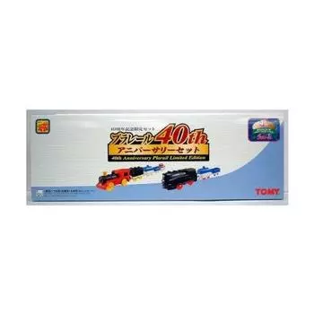 Набор Plarail 40th Anniversary