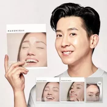 Набор пластырей от морщин Marcique Wrinkle Repair Wrinkle Patch 3 Type, между бровями + носогубная складка + лоб, 1 шт., 130 шт.