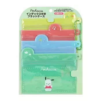 Набор плоских футляров для индексов Sanrio Pochacco 128121 жёлтый