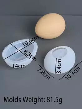 Набор подсвечников в форме яйца, силиконовая форма, банка для ароматизированных свечей в форме яичной скорлупы, суккулентный цветочный горшок, бетонная форма, пасхальный подарок