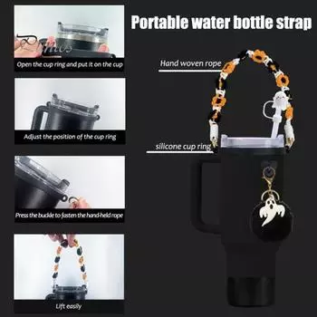 Набор подвесок для чашек на Хэллоуин для стаканов на 30 и 40 унций, в комплект входит соломенная крышка, ручка, ремешок, кольцо для чашки, плюшевый брелок, рукав, пряжка в виде сердца, 25 наклеек для персонализации D