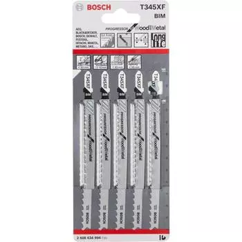 Набор полотен для лобзика Bosch 2608634994