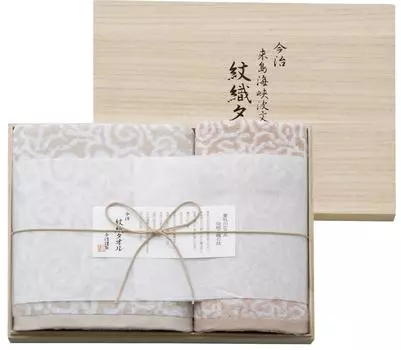 Набор полотенец ручной работы Imabari для ванны/лица/мытья IM-4036 бежевый