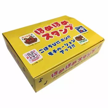 Набор поощрительных штампов Gakken Plus Штампы для уроков