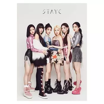 Набор постеров формата А3 из 12 листов K-STAR (СТАЙК)