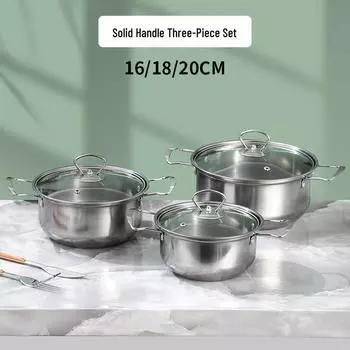 Набор посуды из нержавеющей стали золотого цвета, 10 предметов: Многофункциональный набор кастрюль и сотейников в подарок