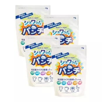 Набор Powder To Punch для чистки, стирки и уборки. 4-компонентное средство, дезинфицирующее средство, отбеливатель, дезодорирующее средство, моющее средство, многофункциональное чистящее средство, замачивание,