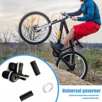 Набор поворотных переключателей для велосипеда Простая установка Легкий 3/7-скоростной рычаг переключения передач для велосипеда Нескользящая ручка для велосипеда Комплект ручек чёрный