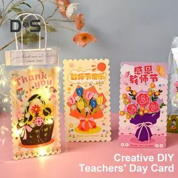 Набор поздравительных открыток своими руками, светодиодная гирлянда, имитация цветка, поздравительная открытка с сумочкой на день рождения, День учителя F