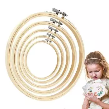 Набор пялец из 5 предметов, бамбуковое кольцо для вышивки крестом, кольцо от 13 до 26 см для вышивки и вышивки крестиком