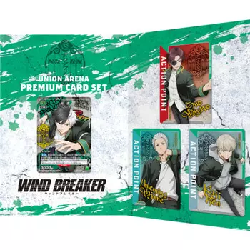 Набор премиум-карт BANDAI UNION ARENA WIND BREAKER