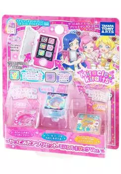 Набор приложений Kiratto Tryed Miracle Kirats PuriChan Ver.