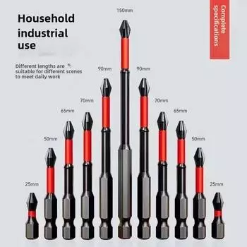 Набор прочных магнитных нескользящих бит-отверток — ударопрочных и высокотвердых 25mm