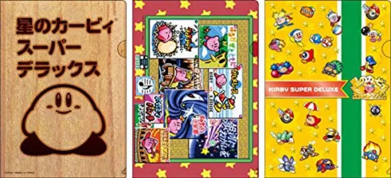 Набор прозрачных файлов Kirby Super Deluxe № 2.